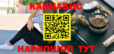 COCAINE Рыбинск