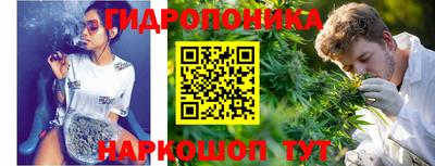 COCAINE Рыбинск