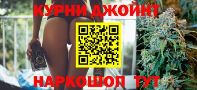 трава Рузаевка