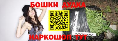 МДМА Рязань