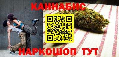 трава Рузаевка