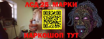 МДМА Рязань