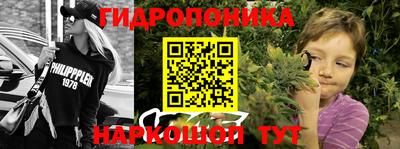 МДМА Рязань