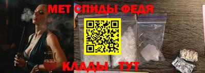 COCAINE Рыбинск