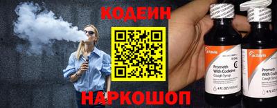МДМА Рязань