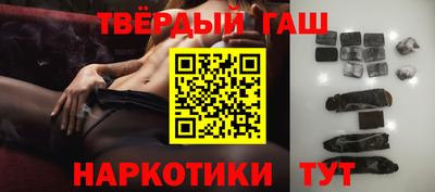 МДМА Рязань