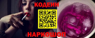 МДМА Рязань