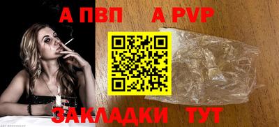 меф VHQ Свободный